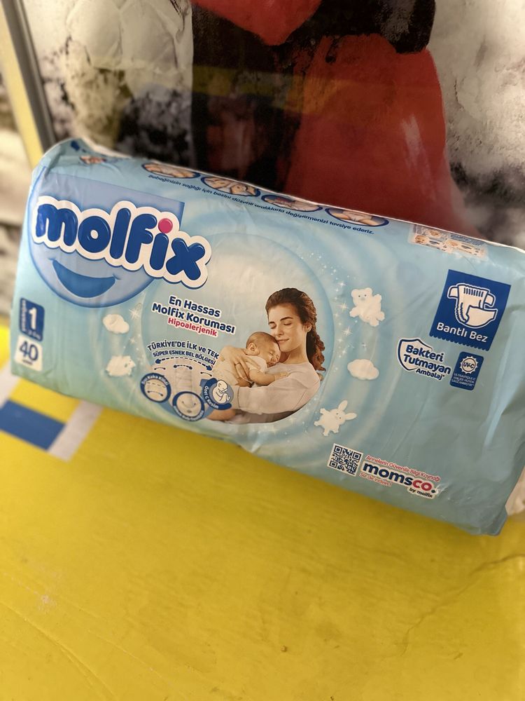 Продам подгузники molfix 1