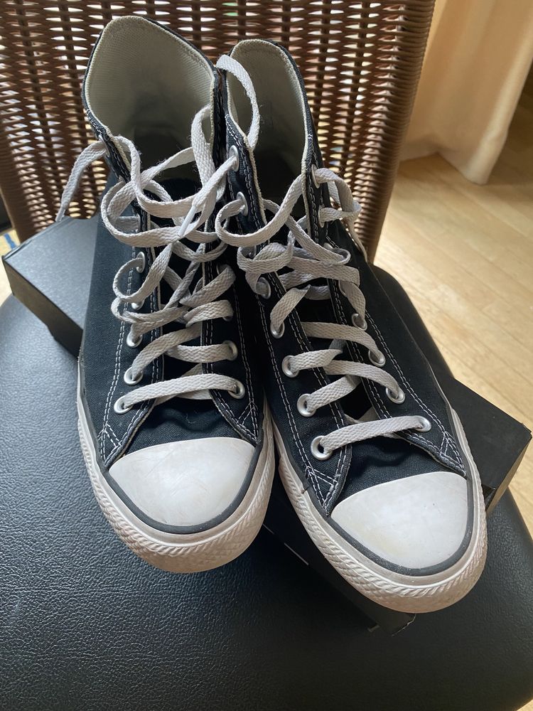 Converse klasyczne nad kostkę 42