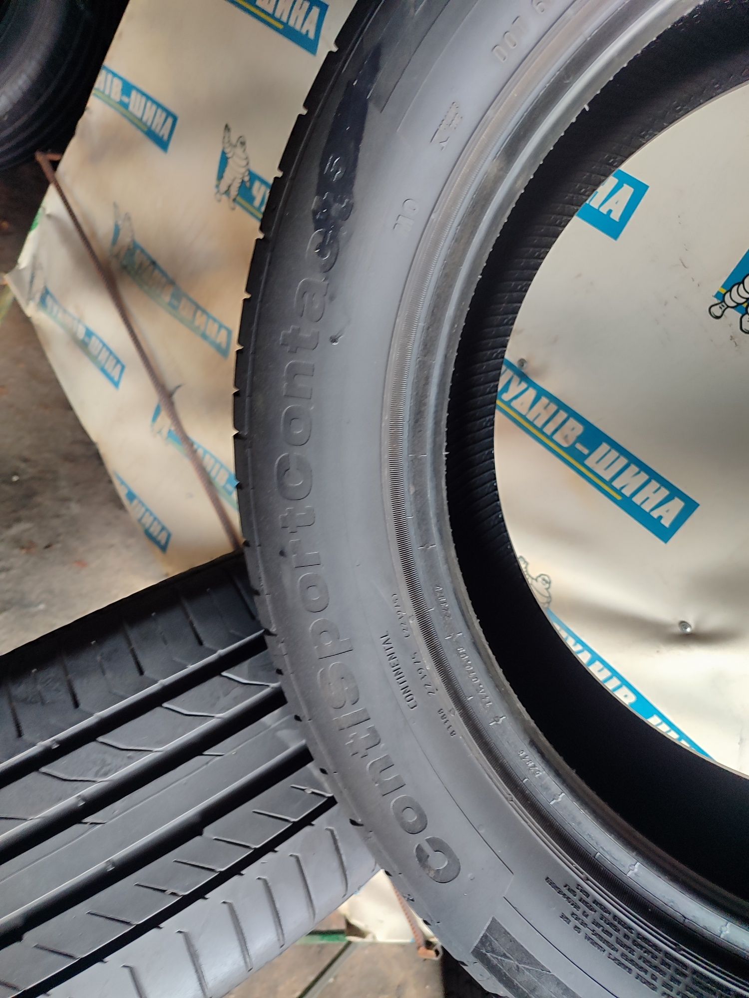 Шини continental 235 50 r18. 23-й рік
