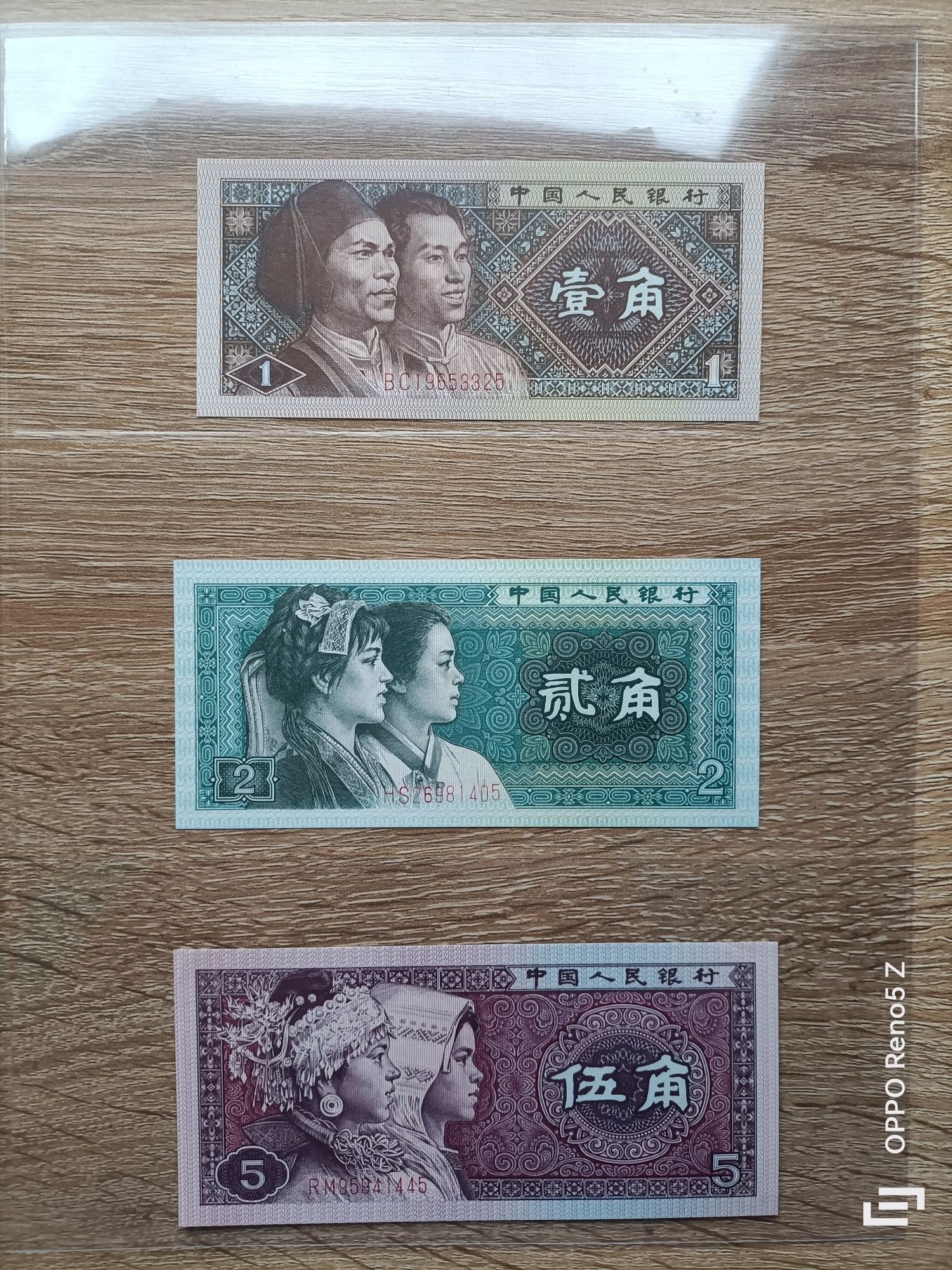 Banknoty Azja zestaw mix