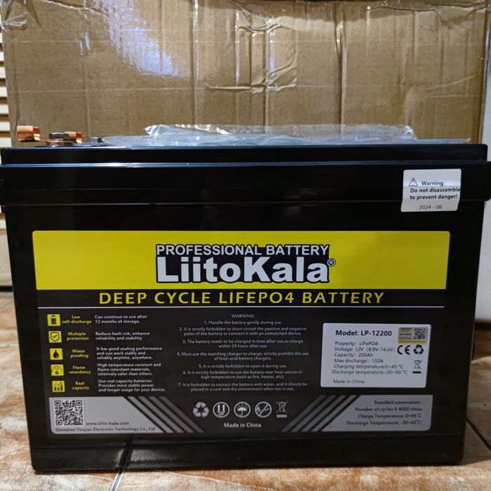 Новий Акумулятор LiitoKala 12v 200a LCD