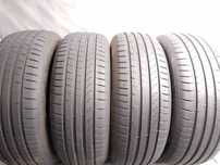 Hankook Ventus Prime 4 215/60 R16 95V 2024 7-7.5mm