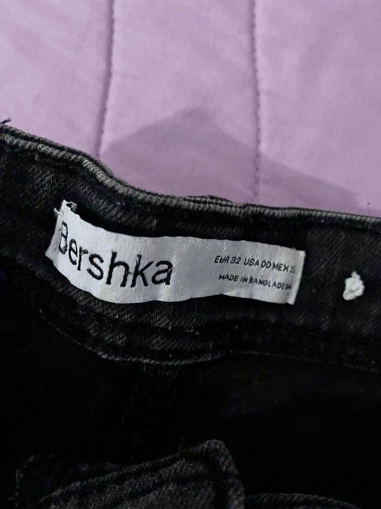 Calções pretos Bershka