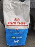 корм для собак Royal canin: Mini puppy, Giant Junior, - 17кг