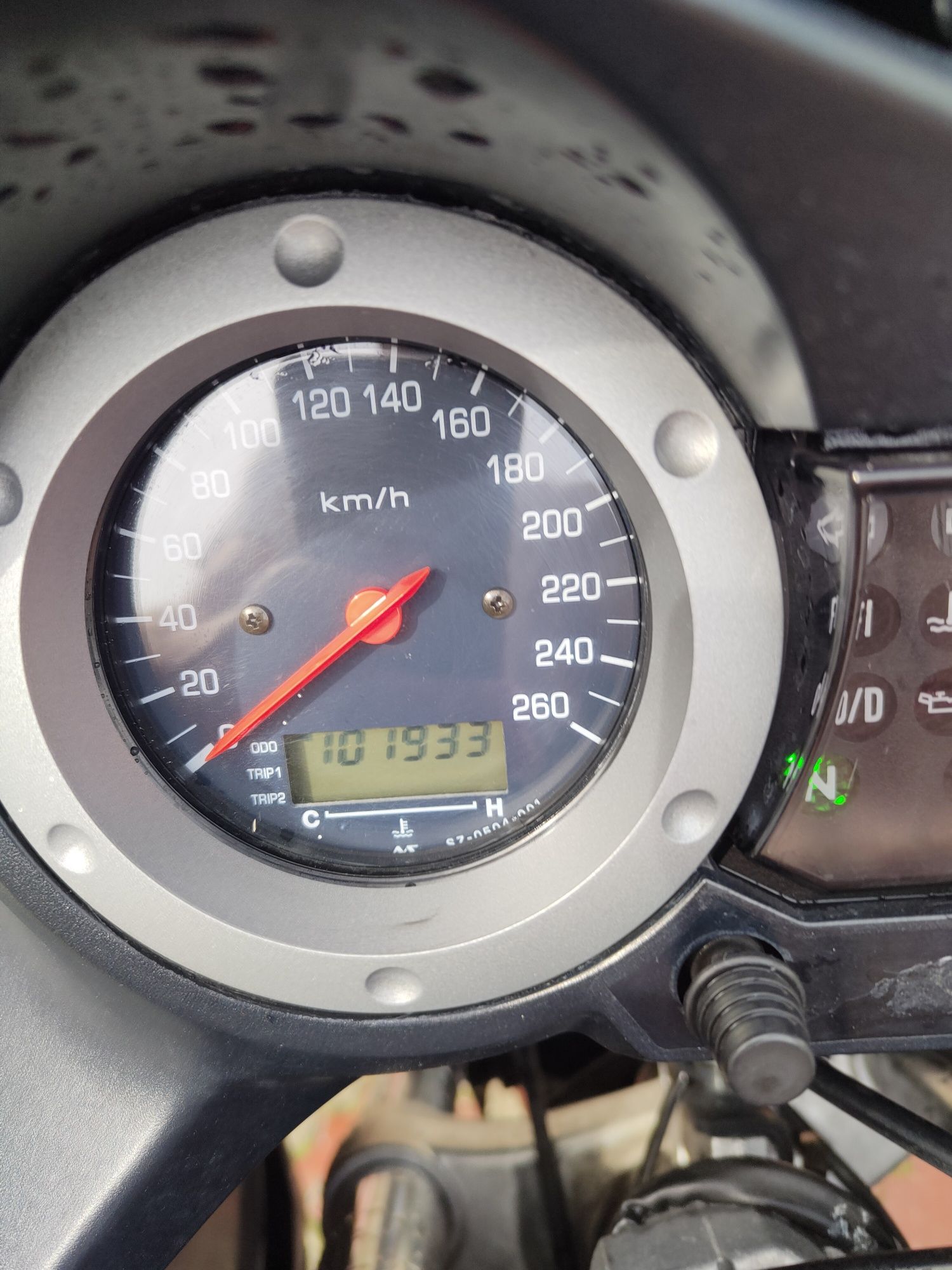 Sprzedam Vstrom 1000 dl