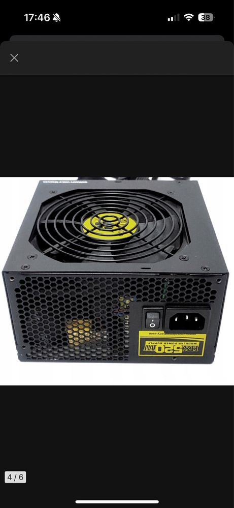 Zasilacze Corsair CMPSU-520HX