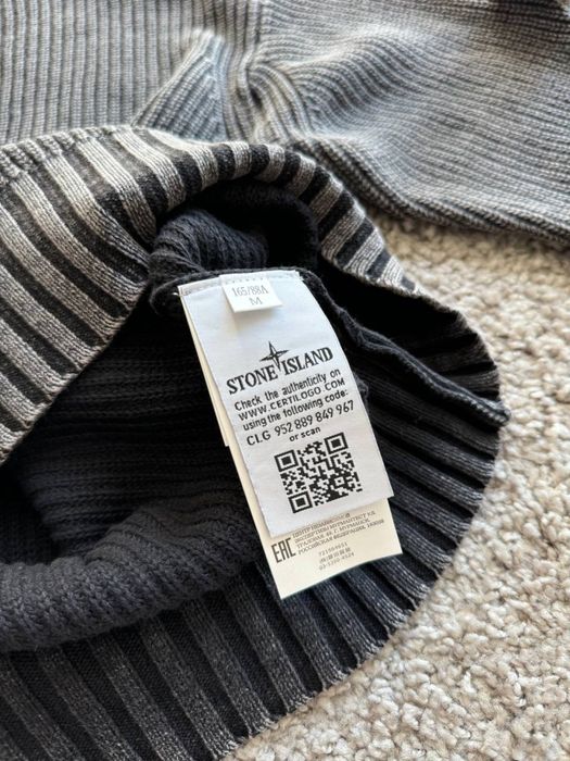 Свитер Stone Island крупной вязки
