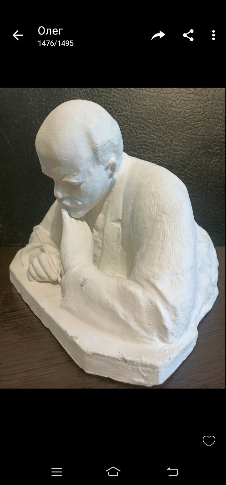 Бюст Ленина. Из гипса.