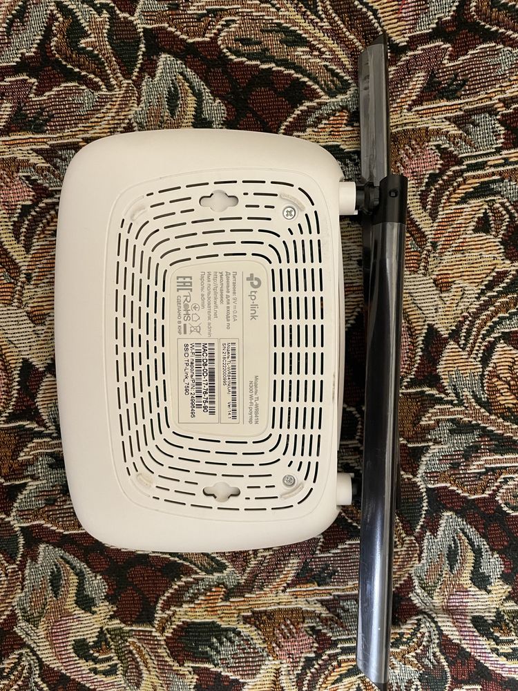 Роутер TP-LINK TL-WR841N