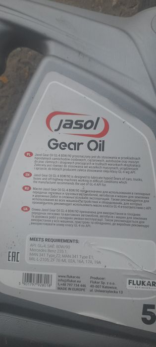 Масло трансмиссионное Jasol 80w/90 5l
