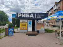 Терміновий продаж діючого бізнесу, Продуктовий магазин 15000$ Піон
