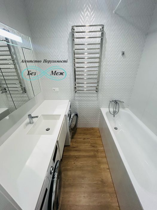 Оренда 2к Квартири 70м2 ЖК Софія Сіті