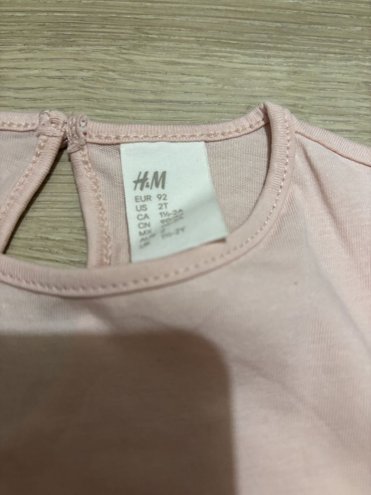 Nowy komplet h&m króliczki r.92