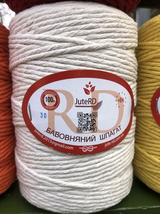 Шнур шпагат бавовняний для макраме 3,5 та 4 мм
