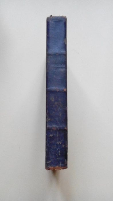 Физиология Человека 1881 Санктъ-Петербург