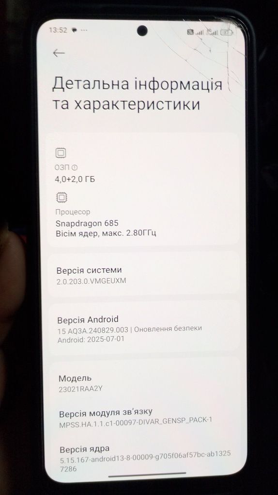 Redmi Not 12  4+2/128