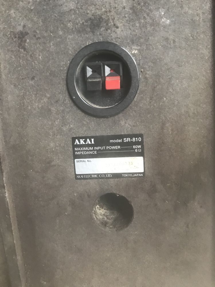 monitory akai made japan