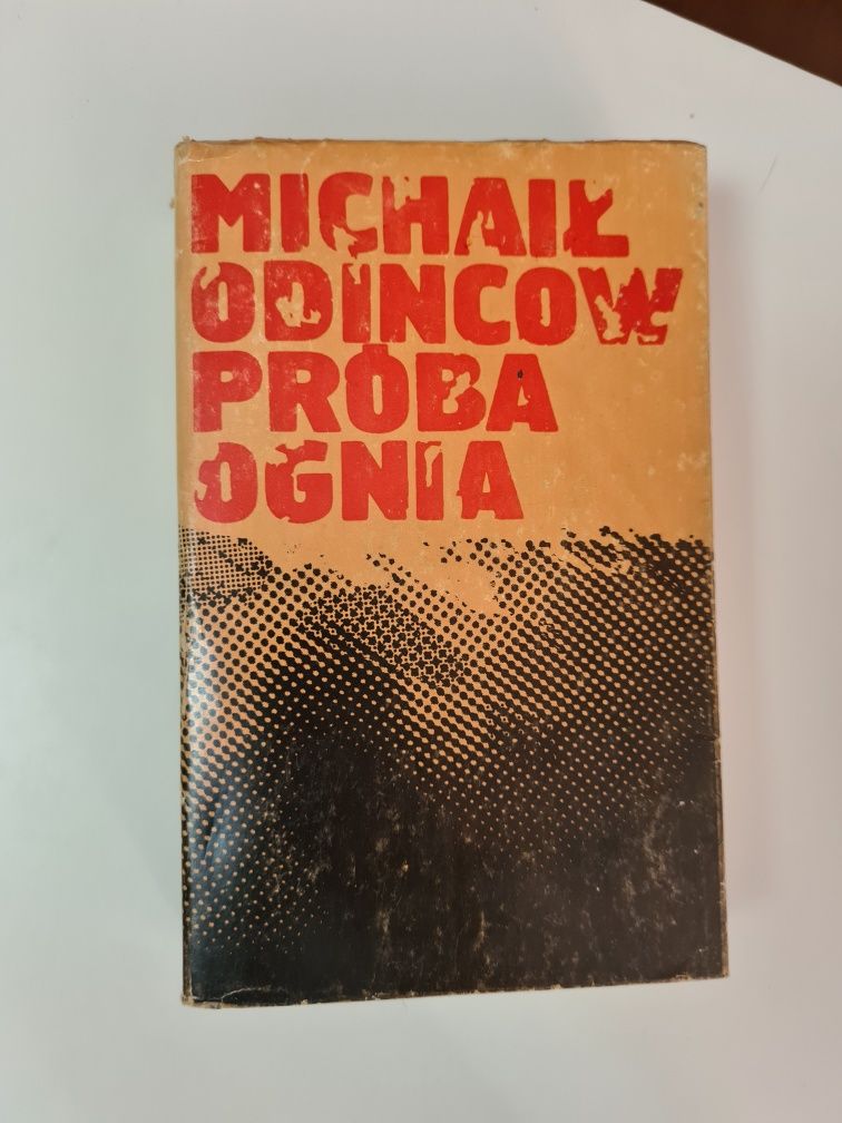 Próba ognia - Michał Odincow x'