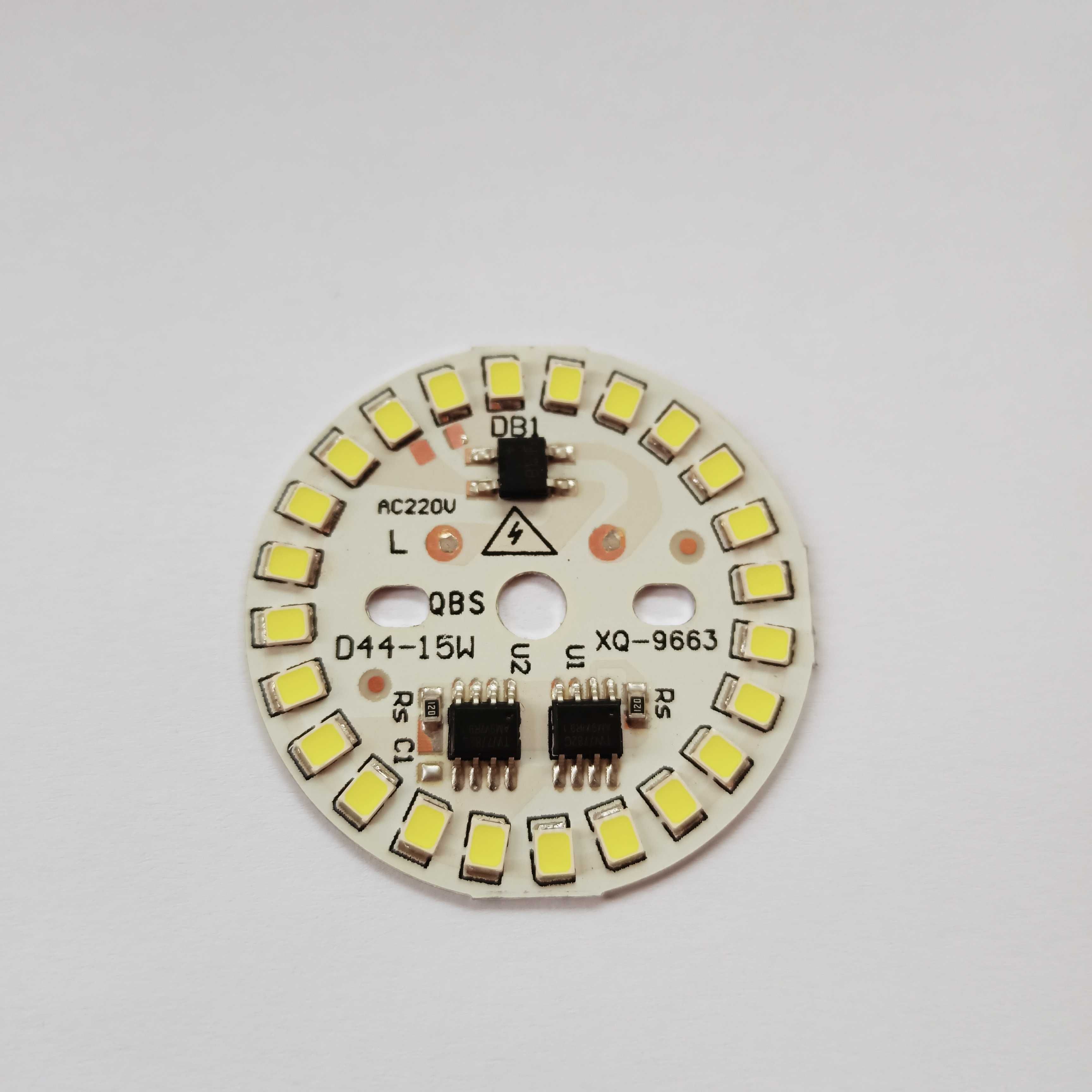 Светодиодная LED матрица на прожектор 5W 10W 12W 15W 20W 30W 50W фито!