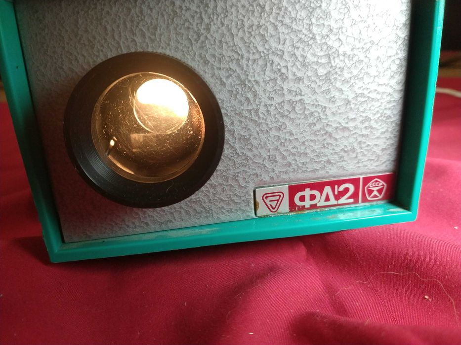 Фильмоскоп ФД-2 проектор +30 диафильмов сказок