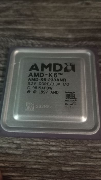 Продам рарететний процесор AMD