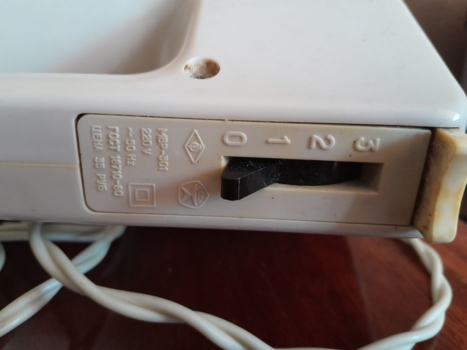 Міксер Рось в робочому стані