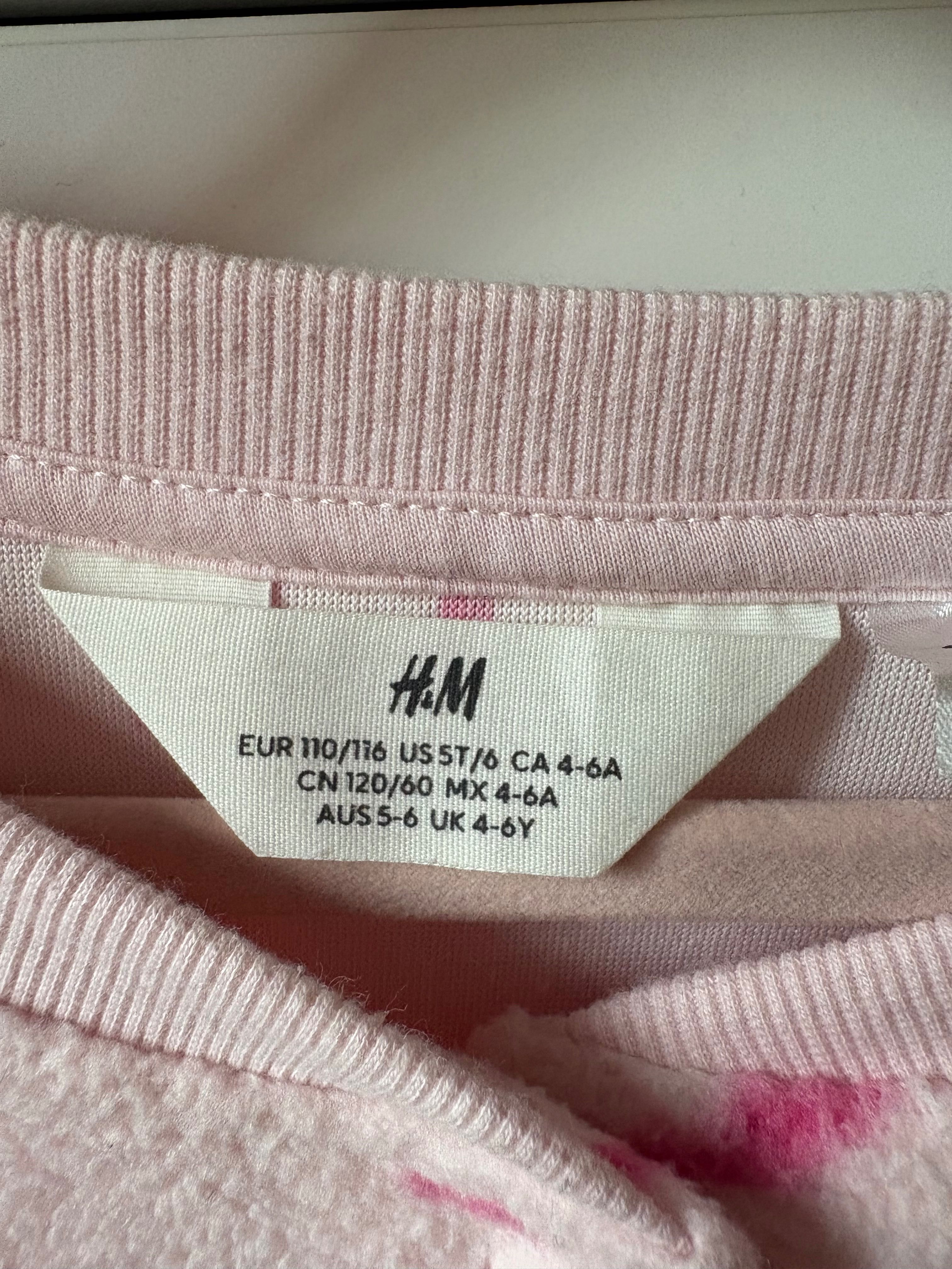 Bluza polarowa dziewczęca