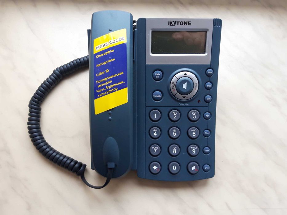 Цифровий телефон IXTONE C60LC