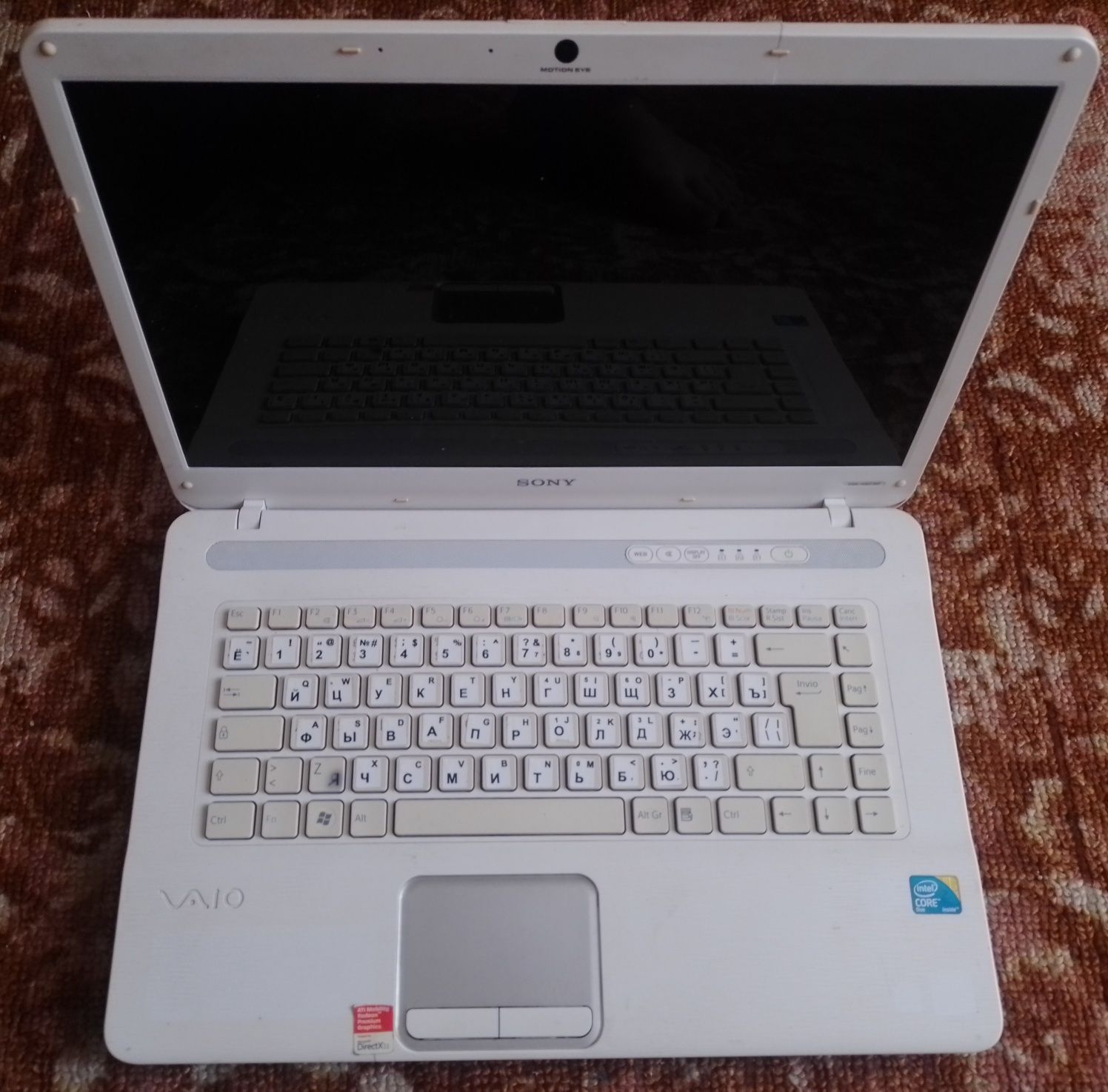 Ноутбук Sony VAIO, model PCG-7186M.
