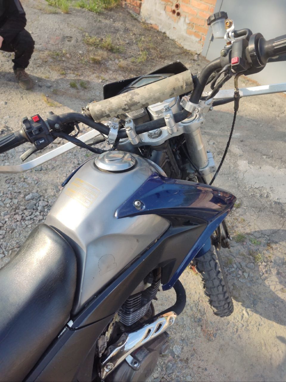 Продам мотоцикл Geon x-road 202