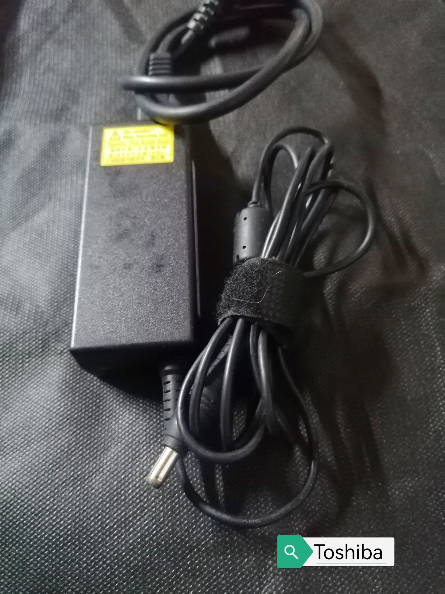 Toshiba: Carregador portátil