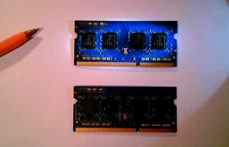 Memórias portátil 2GB (2x 1GB RAM DDR3)