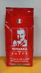 Novarra кава в зернах , мелена кава.