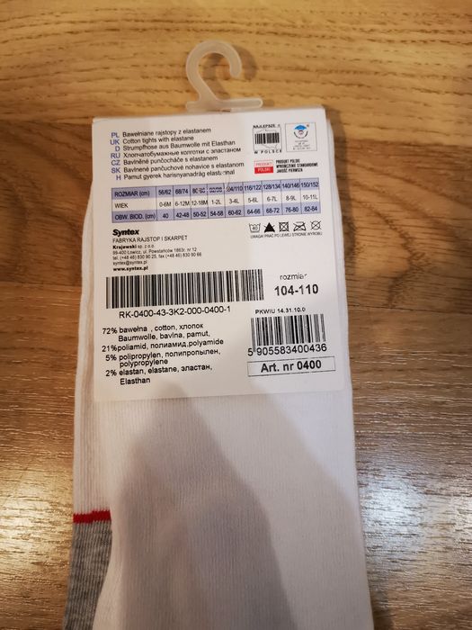 Rajstopy r. 104 /110 nowe z metką Tuptusie Syntex