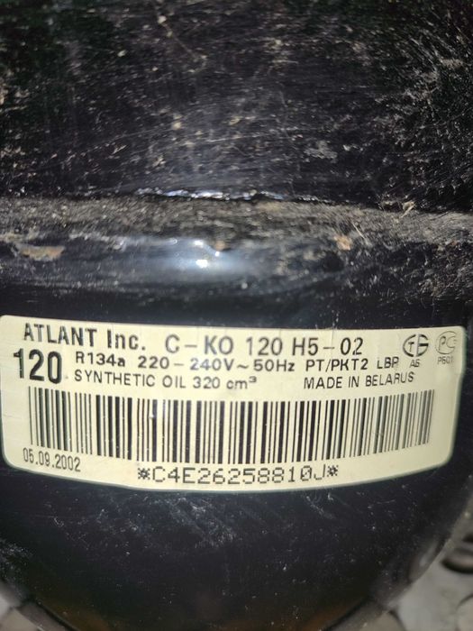 Компресор 120-й для холодильника