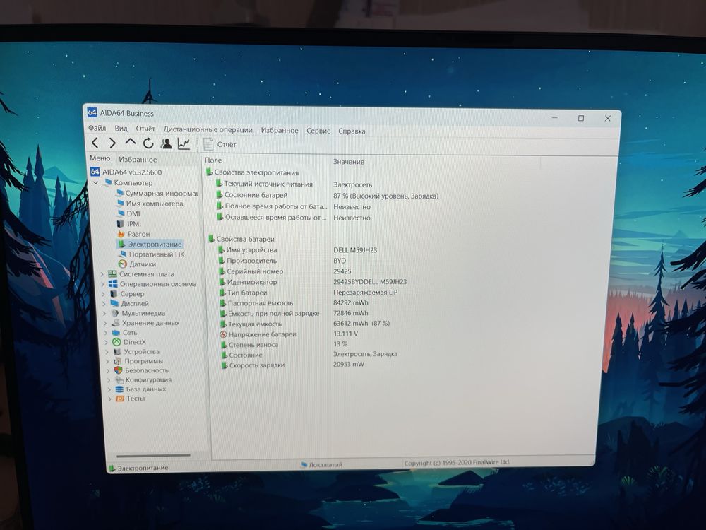 Dell XPS 15 9520/ i9-12900HK/ 14 cores, 16GB RAM, RTX 3050 Ti, 1TB SSD