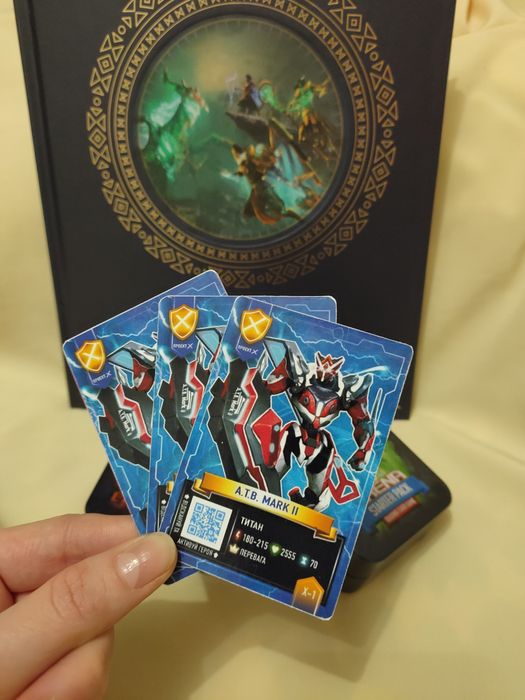 Атб Арена карточка Марк 2 Марк II