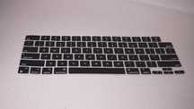 PROTETOR DE SILICONE MacBook Pro de 16" M1 Pro/M1 MAX Chip