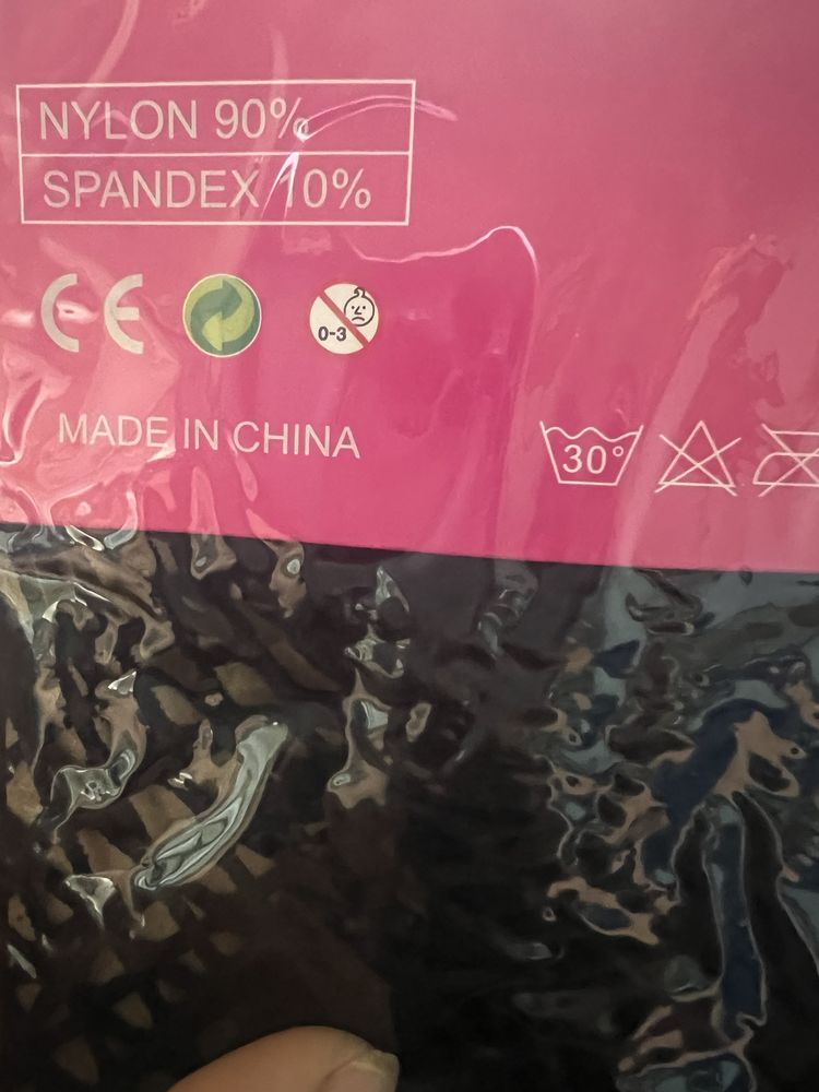 Dlugie kabaretki z kokarda - samonosne ponczochy
