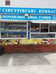 Торговий ларьок з холодильним обладнанням та вітринами – 4500$