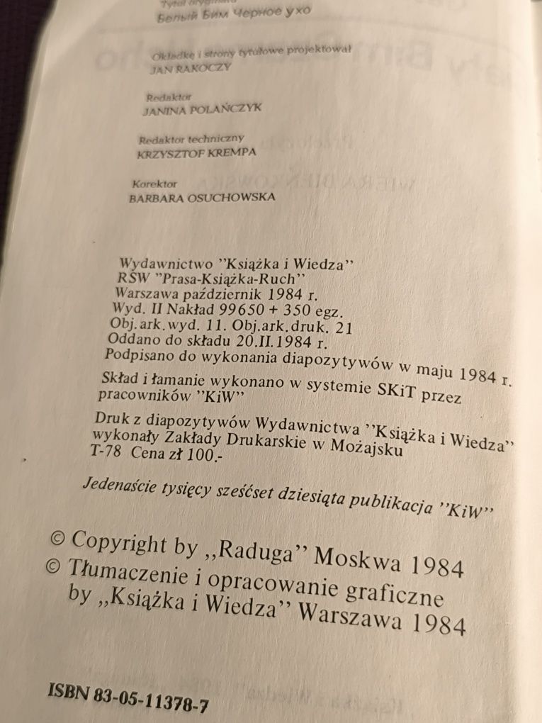 Biały Bim Czarne Ucho. Gawriił Trojepolski
