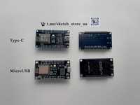 Wi-Fi модуль NodeMCU V3 ESP8266 (CH340) MicroUSB, Type-C