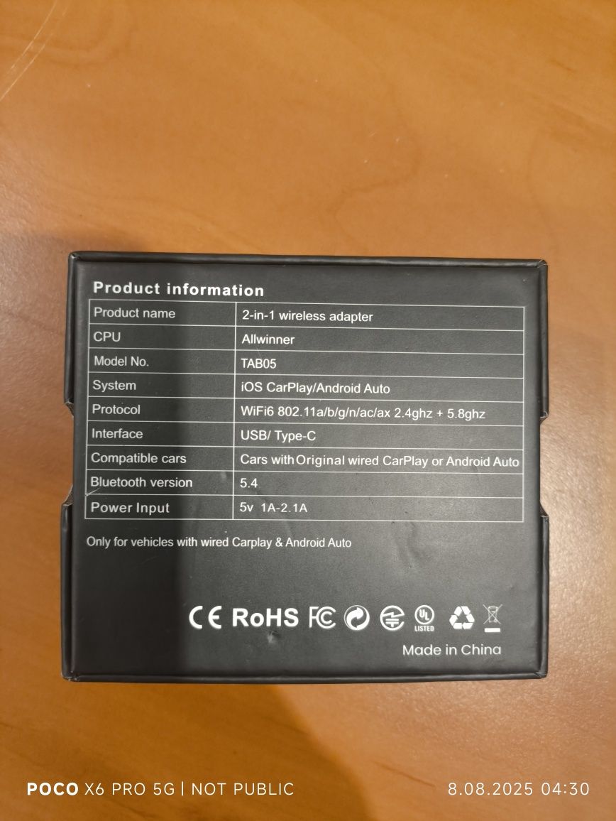 Bezprzewodowy adapter do systemów iOS i Android