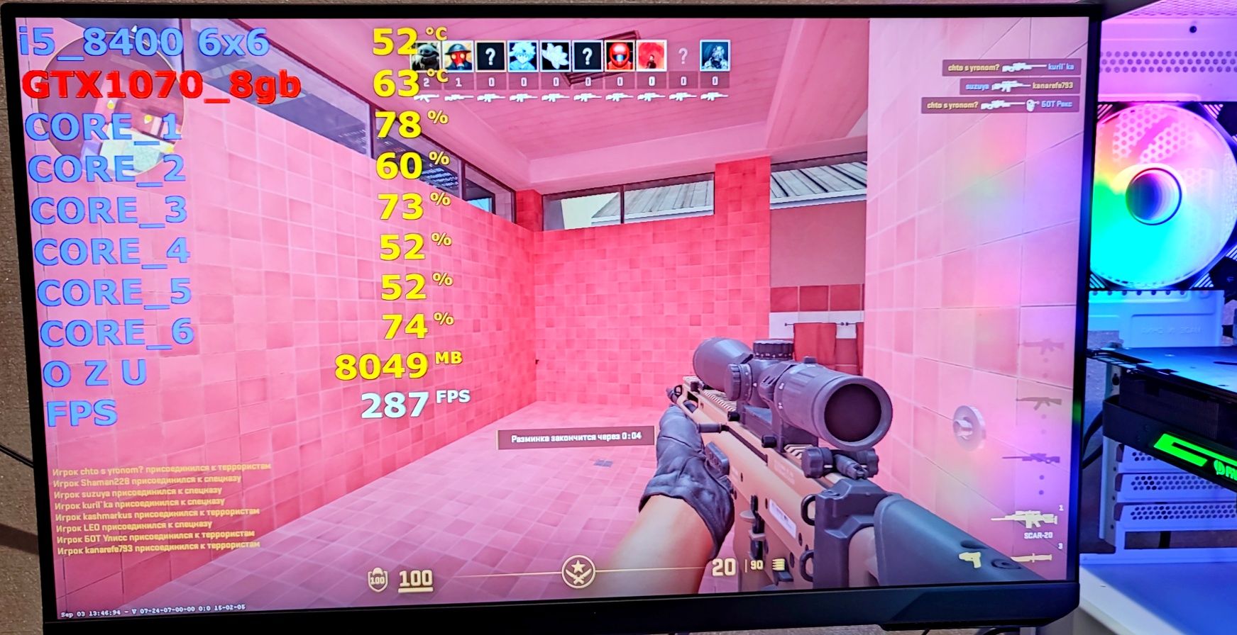 Игровой ПК 9gen DDR4 i5 8gb video gtaV fortnite cs2 dota rust pubg