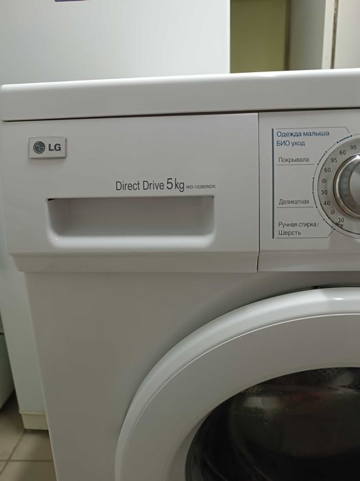 Продам пральну машину LG 5кг.
