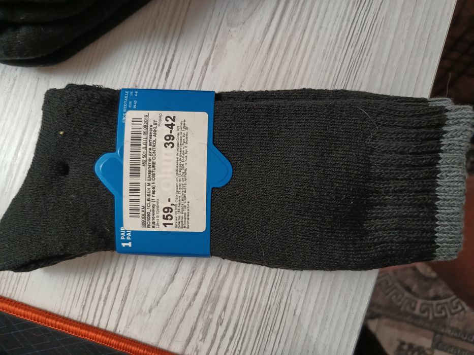 Продам носки теплые, размер 39-42 , производитель " Моistore control".