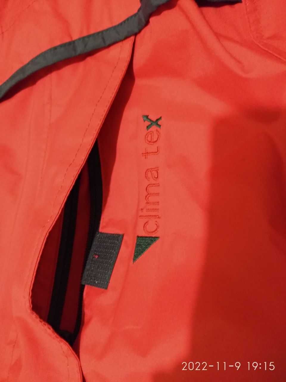 Зимняя куртка Advanture Clima Tex
