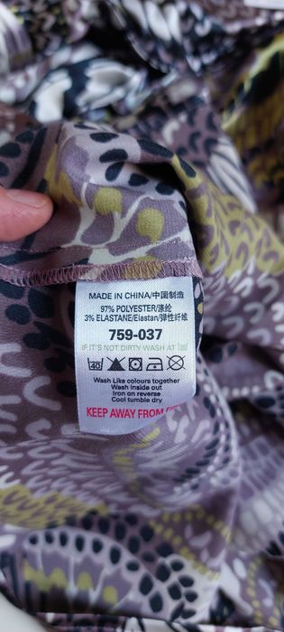 Nowa elegancka koszula bluzka satyna 18/46 44 next biurowa