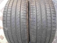 255/45 R20 Pirelli летние