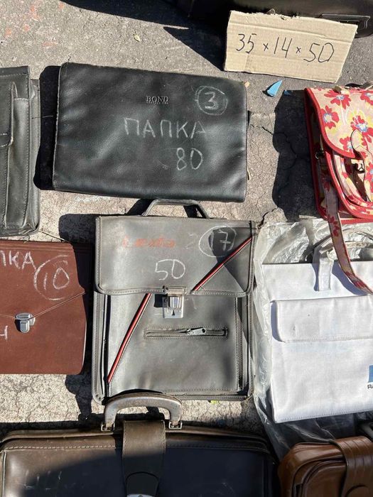 Портфель /дипломат/ для инструмента